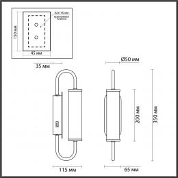 Odeon light 4270/6WL MODERN ODL21 581 бел/зол Настенный светильник выкл на базе LED 6W 480Лм 3000К PONTE  - 2 купить